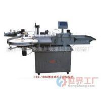 批發立式不干膠貼標機 價格、廠家及分卡機應用全解析