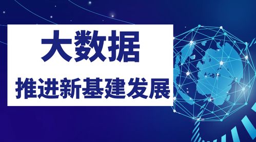 四川易極天成科技集團(tuán) 深耕網(wǎng)絡(luò)技術(shù)研發(fā)，賦能數(shù)字經(jīng)濟(jì)新時(shí)代